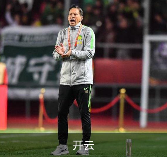 了解开云